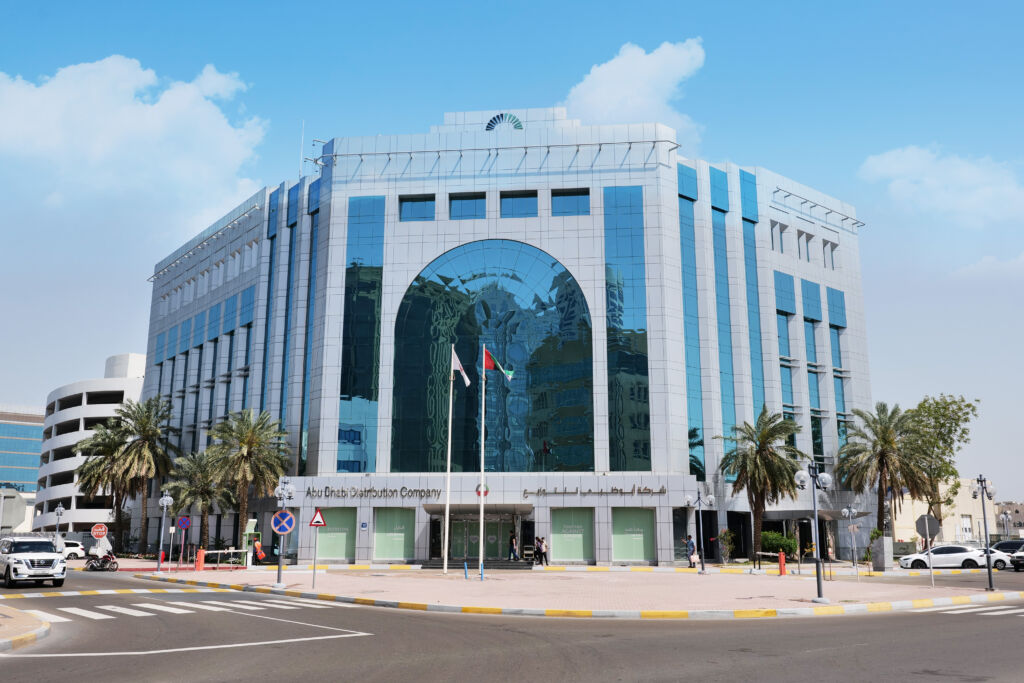 Abu Dhabi Distribution Company