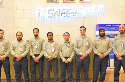 Tasnee Petrochemical Complex (TPC) Global Energy Management Implementation Case Study