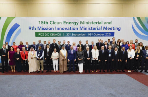 15th Clean Energy Ministerial (CEM15)